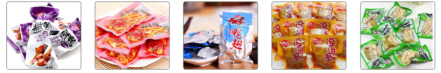 应用范围