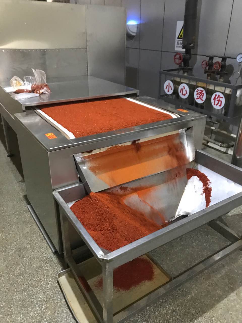 杀菌机.jpg 杀菌机.jpg